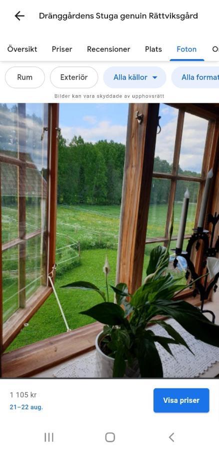 Draenggardens Stuga Pa Genuin Raettviksgard Boda  Экстерьер фото